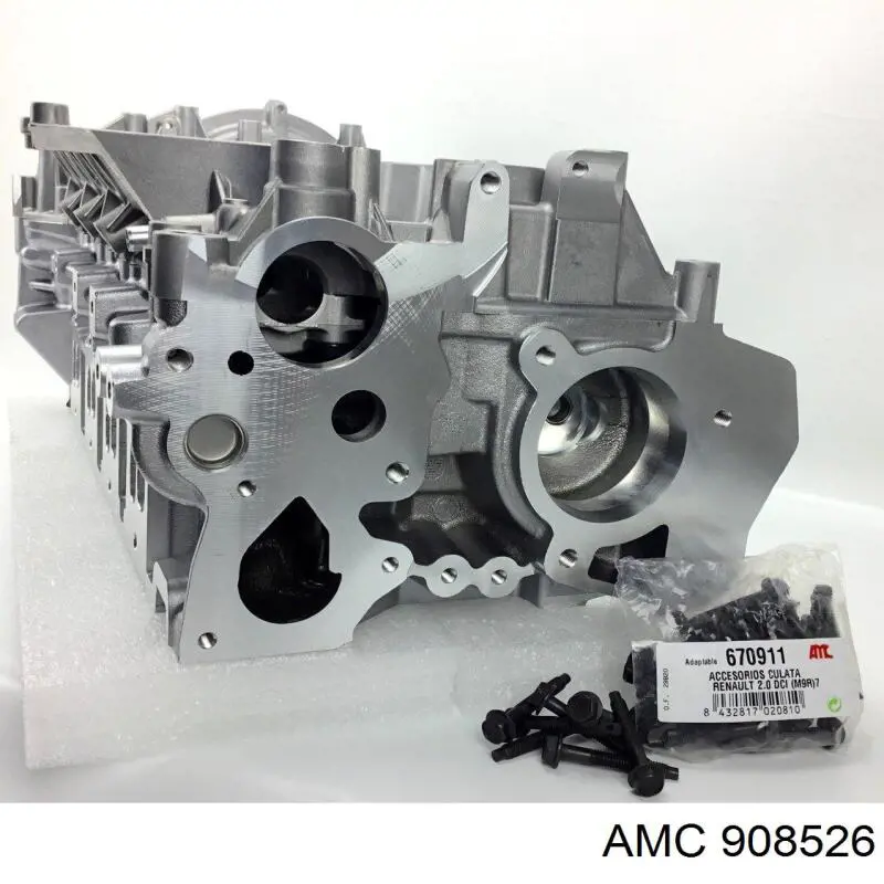 Головка двигателя MSG GBH52004 цена, от 633.65 USD