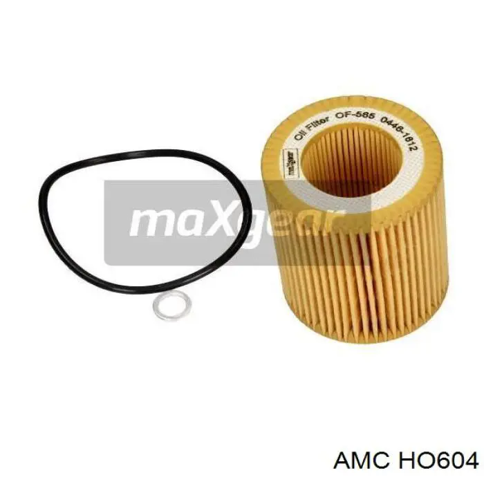 Купить S2632027100 Hyundai/Kia Фильтр центробежный очистки масла