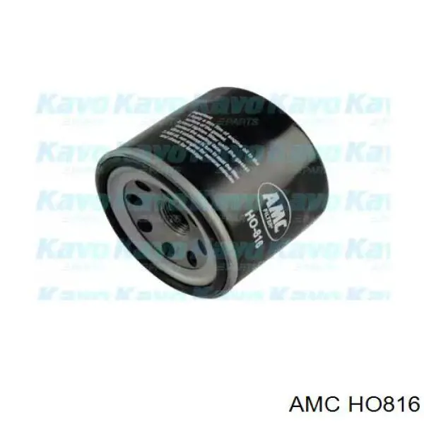 HO816 AMC масляный фильтр