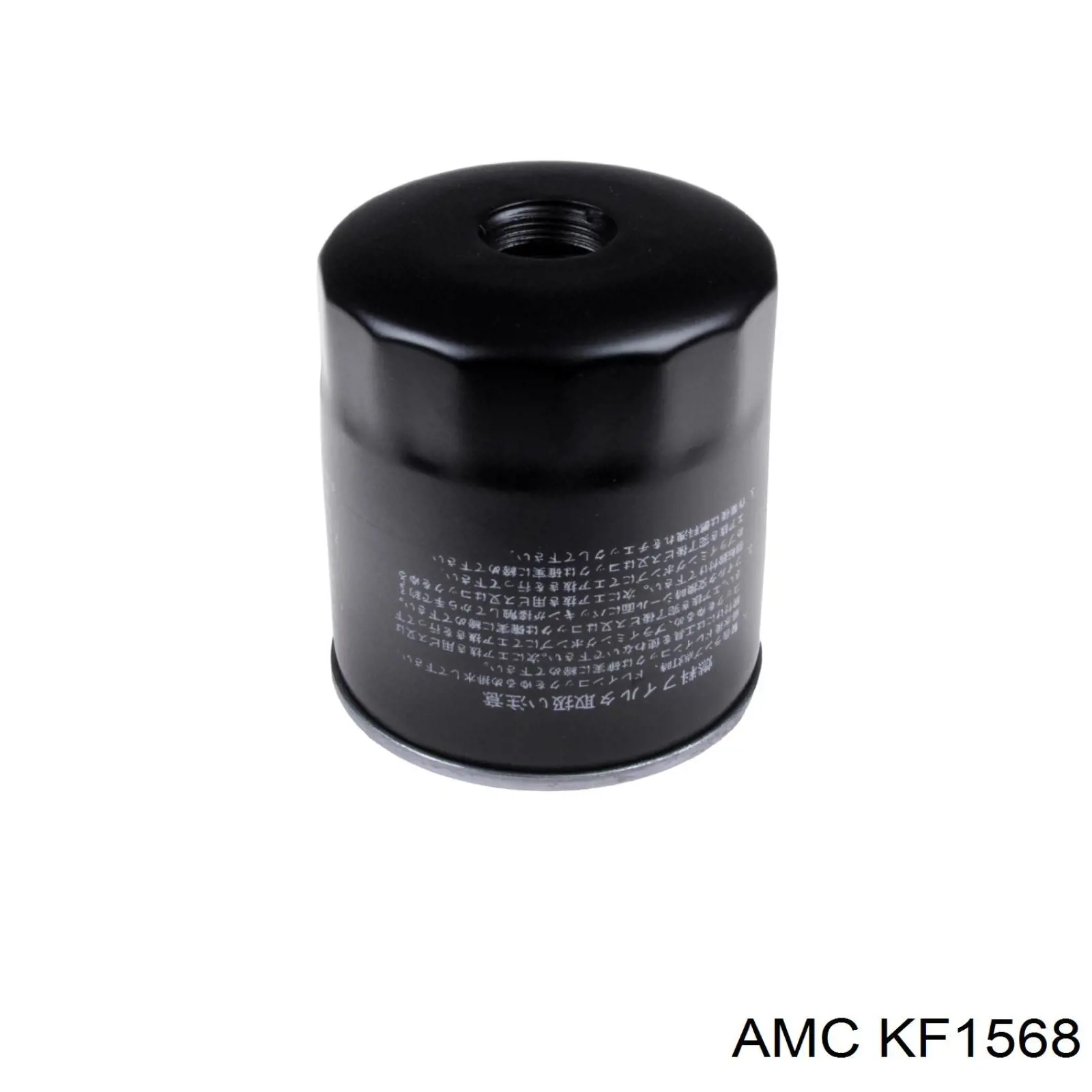 Фильтр топливный AMC KF1568