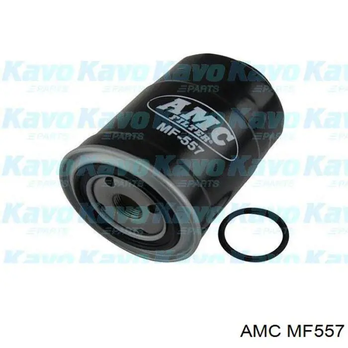 MF557 AMC топливный фильтр