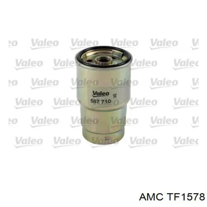 Топливный фильтр R2L113ZA5B Mazda