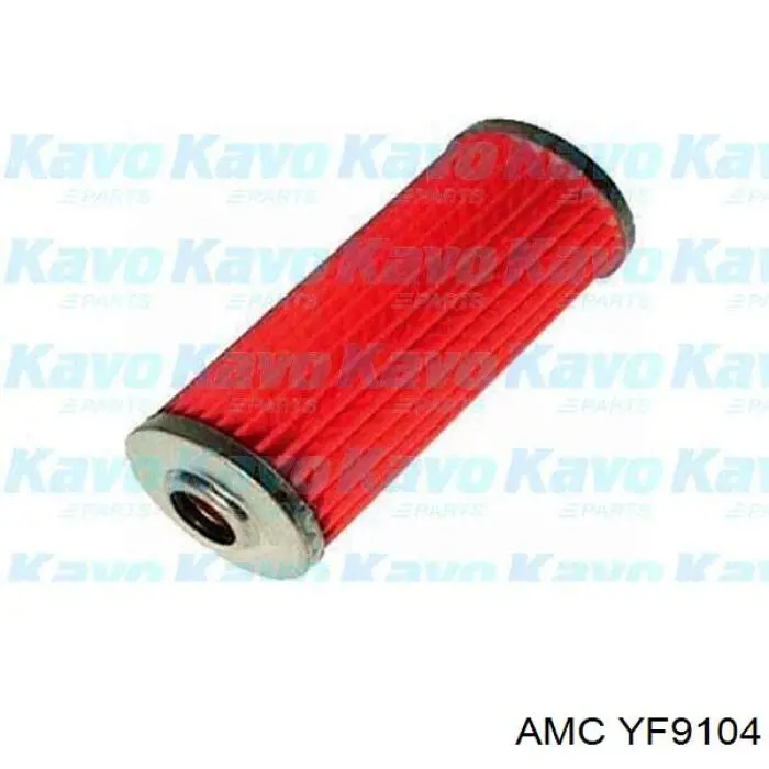 YF-9104 AMC топливный фильтр