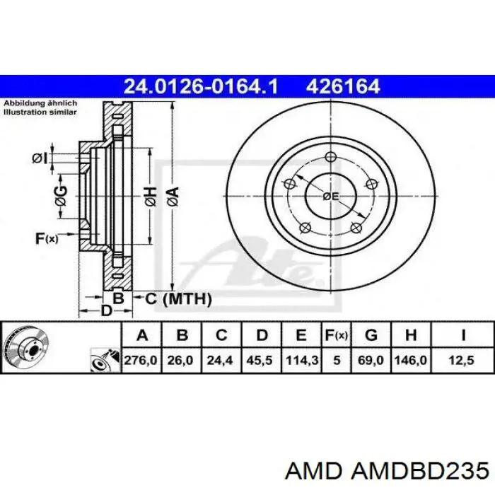Тормоз дисковый передний AMD AMDBD235 цена, от 37.17 USD
