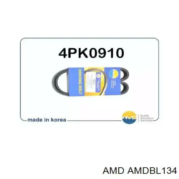 AMDBL134 AMD ремень генератора