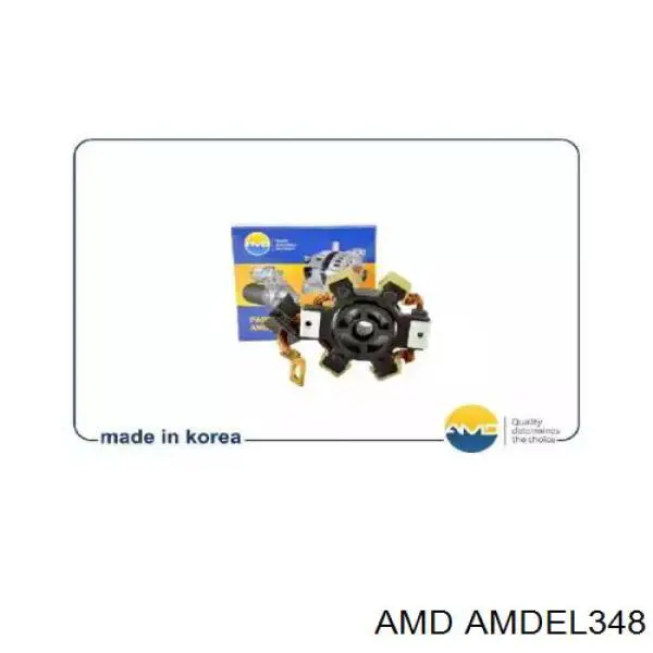 AMDEL348 AMD щетка стартера