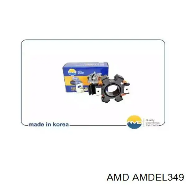 Щеткодержатель стартера AMDEL349 AMD