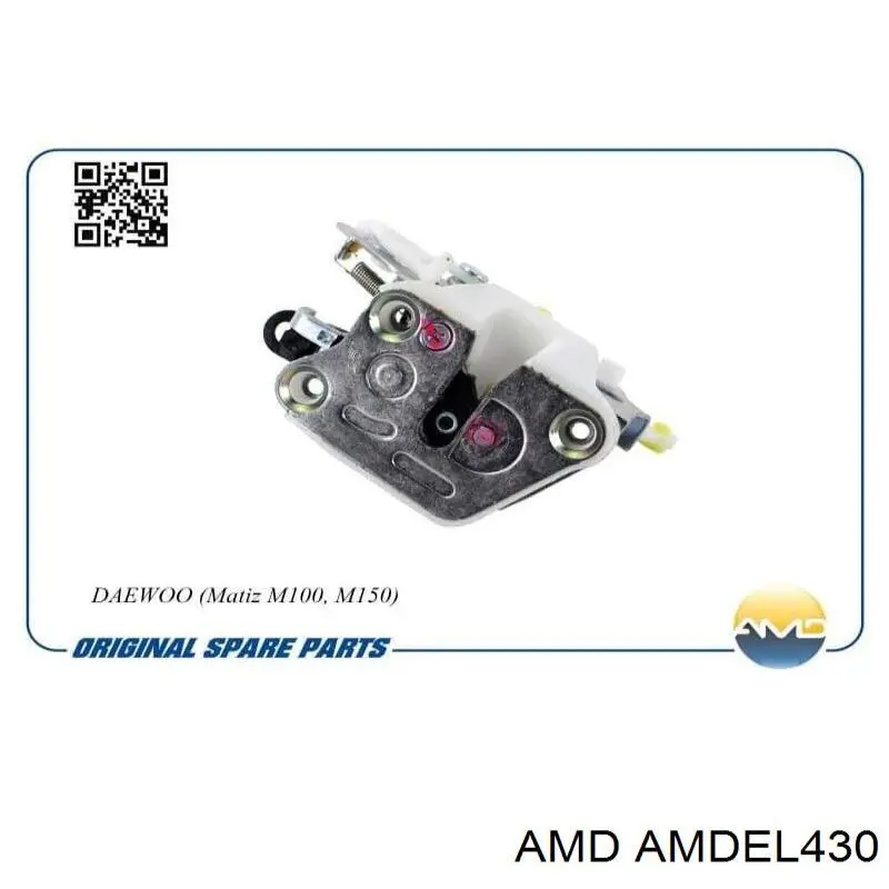 Купить 5DA358168661 HELLA Катушка зажигания