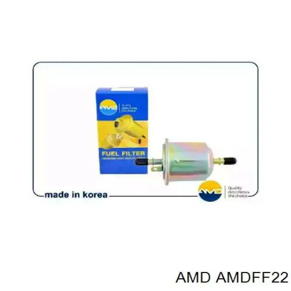AMDFF22 AMD топливный фильтр