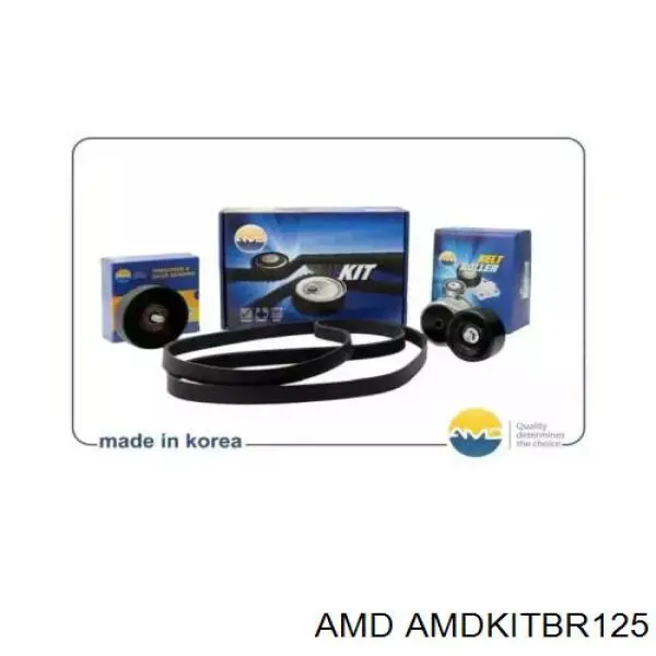 Ремень генератора AMDKITBR125 AMD