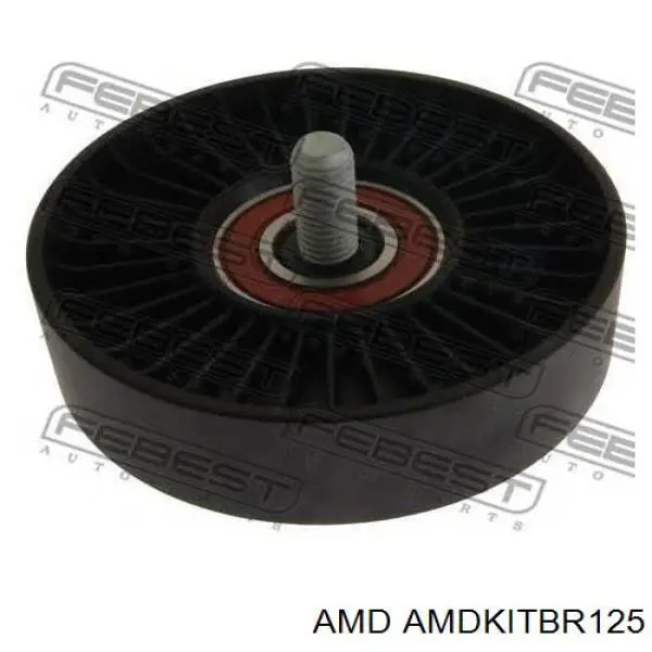 AMDKITBR125 AMD Поликлиновый ремень