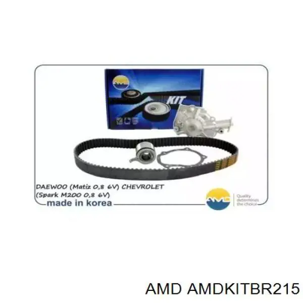 Комплект ГРМ AMDKITBR215 AMD