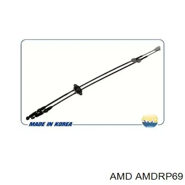 Трос переключения передач сдвоенный AMDRP69 AMD