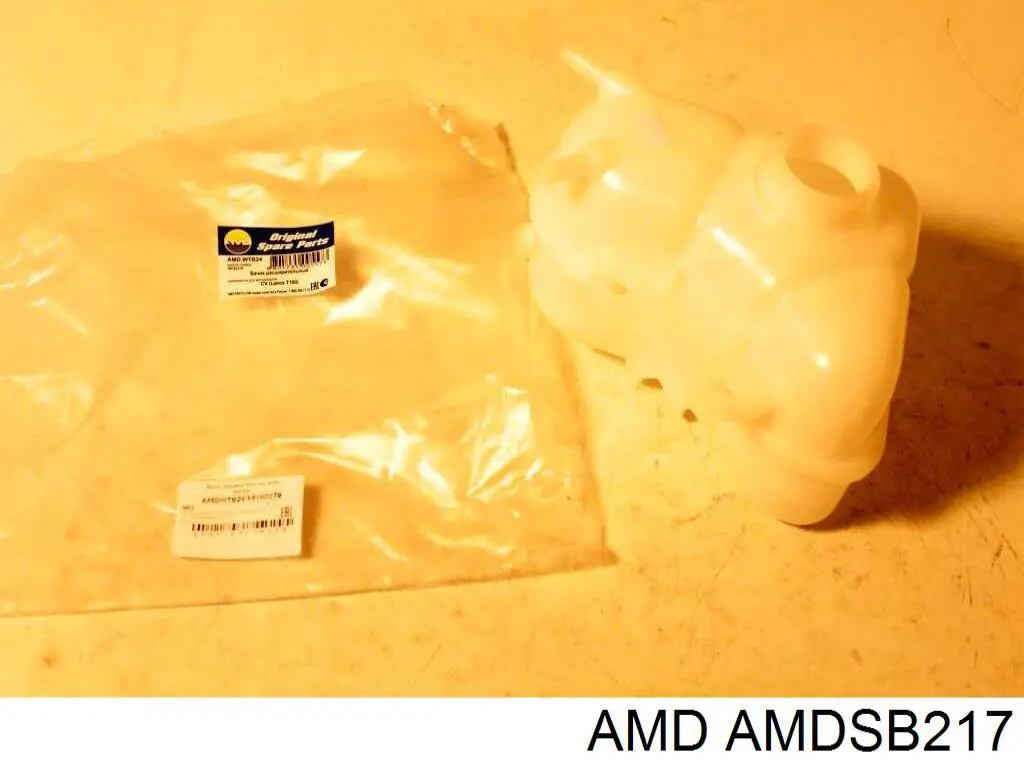 AMDSB217 AMD сайлентблок переднего нижнего рычага