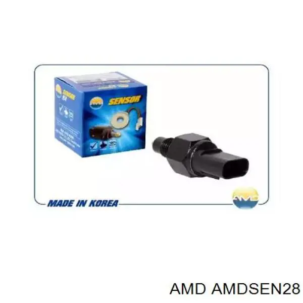 AMDSEN28 AMD датчик включения фонарей заднего хода