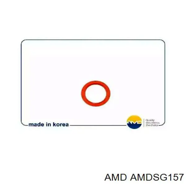 AMDSG157 AMD сальник коленвала двигателя задний