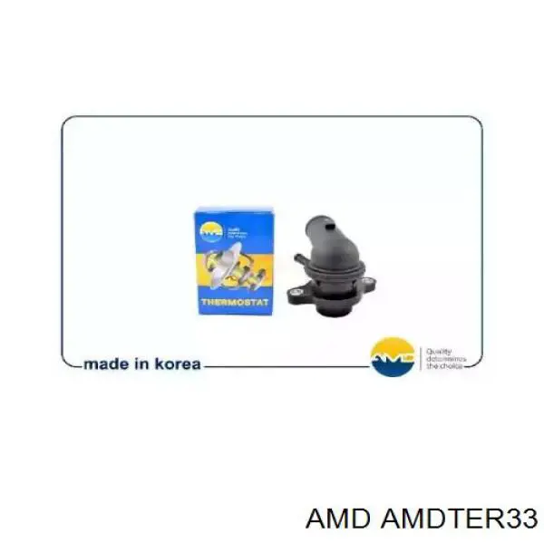 AMDTER33 AMD термостат