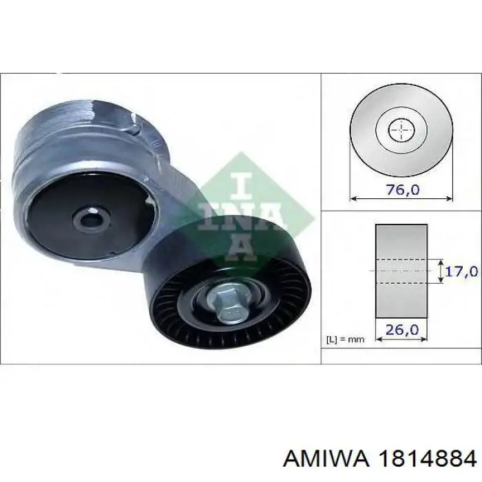 Натяжитель приводного ремня 1814884 Amiwa