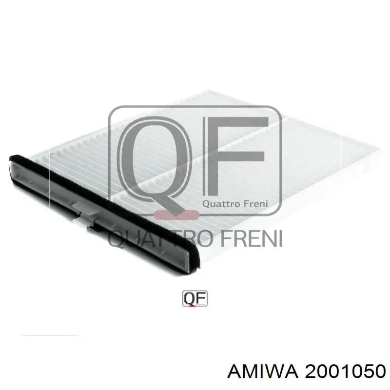 2001050 Amiwa фильтр салона