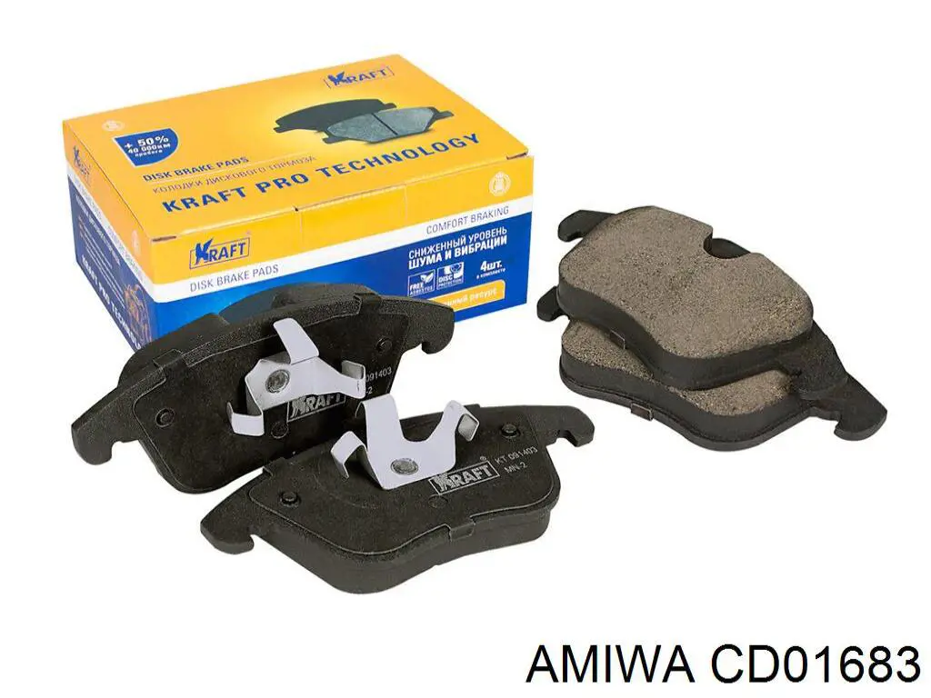 CD01683 Amiwa колодки тормозные передние дисковые