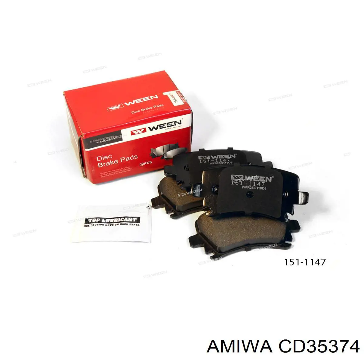 CD35374 Amiwa колодки тормозные задние дисковые