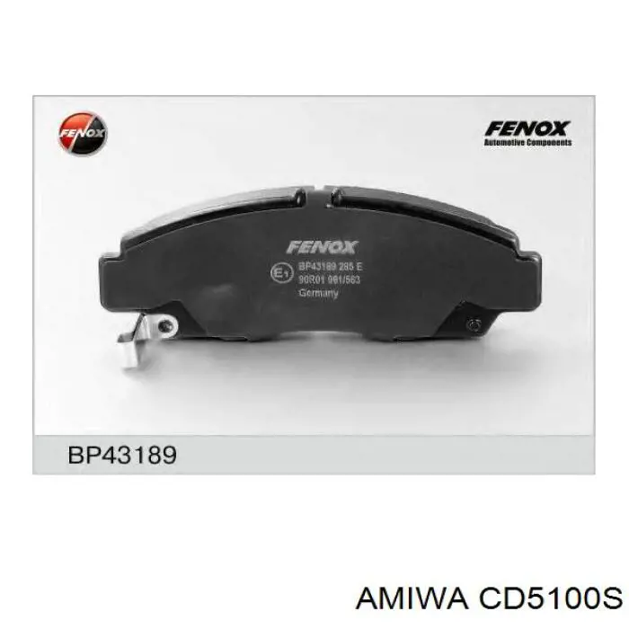 CD5100S Amiwa колодки тормозные передние дисковые