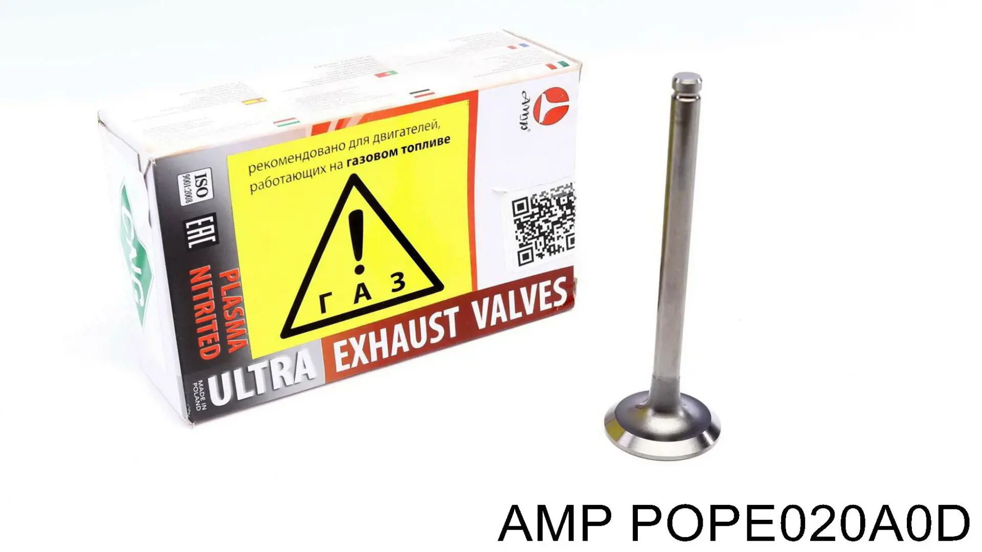 POPE020-A-0-D AMP/Paradowscy клапан выпускной