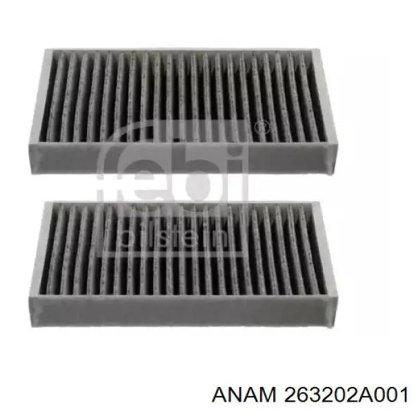 Фильтр очистки масла центробежный Anam 263202A001 цена, от 5.77 USD