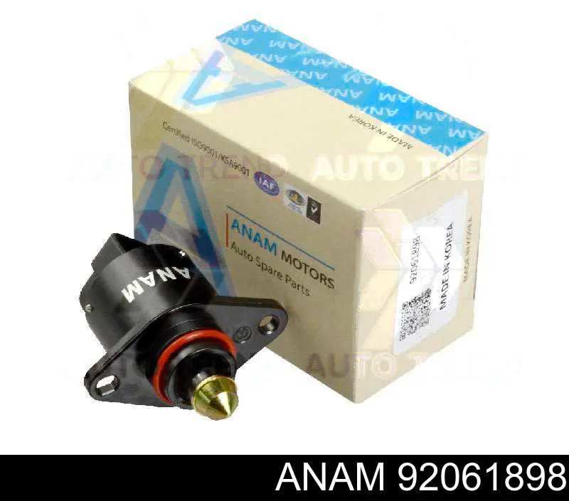 Регулятор холостого хода 0828893 Opel
