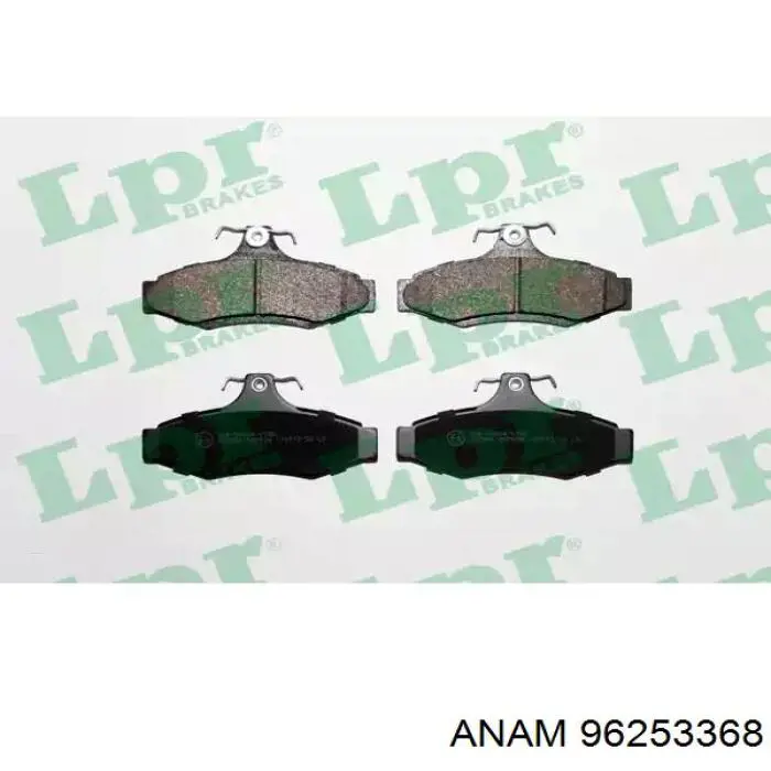 96253368 Anam Колодки тормозные дисковые комплект