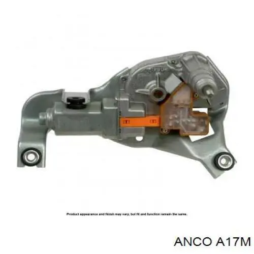 Купить A17M Anco 