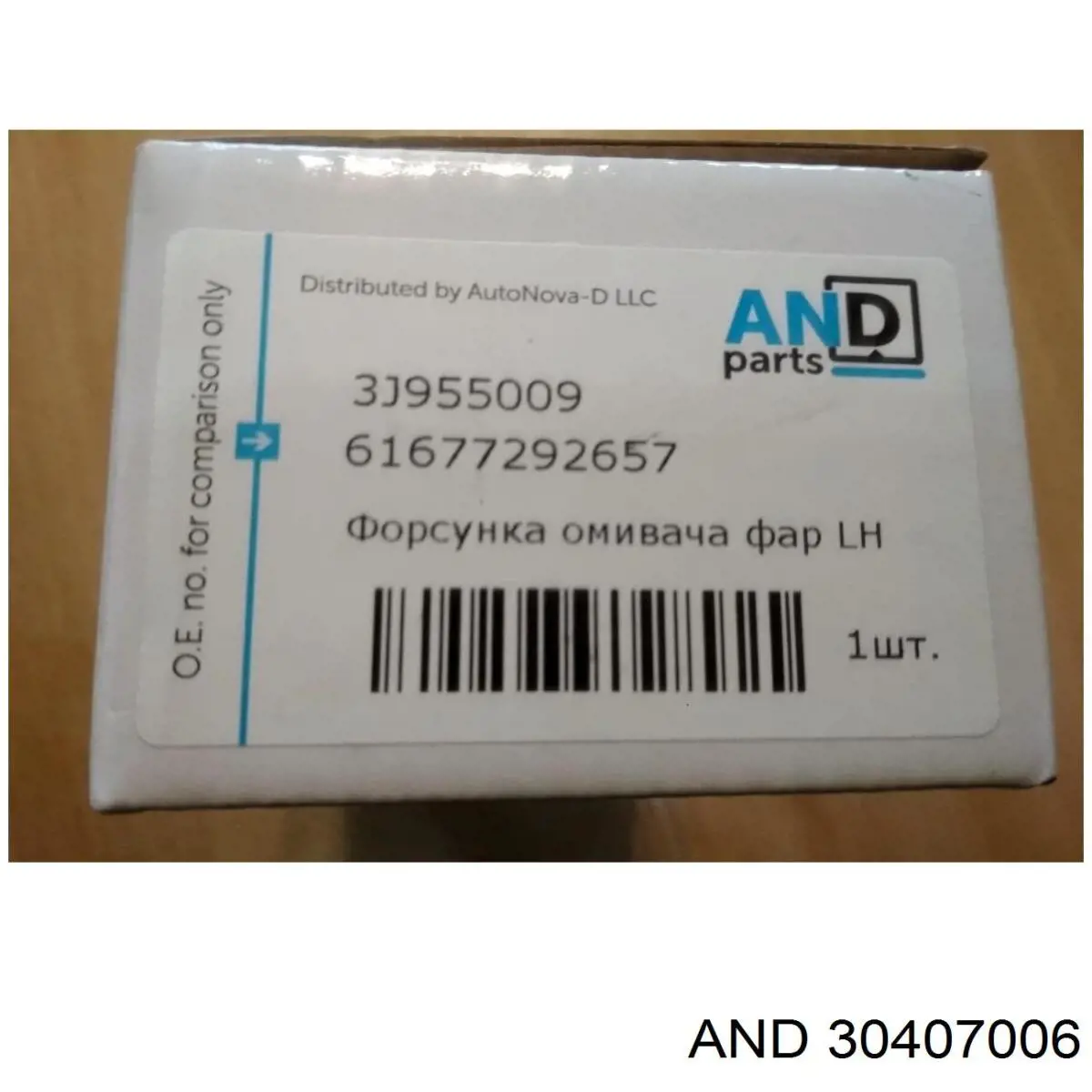 30407006 AND
