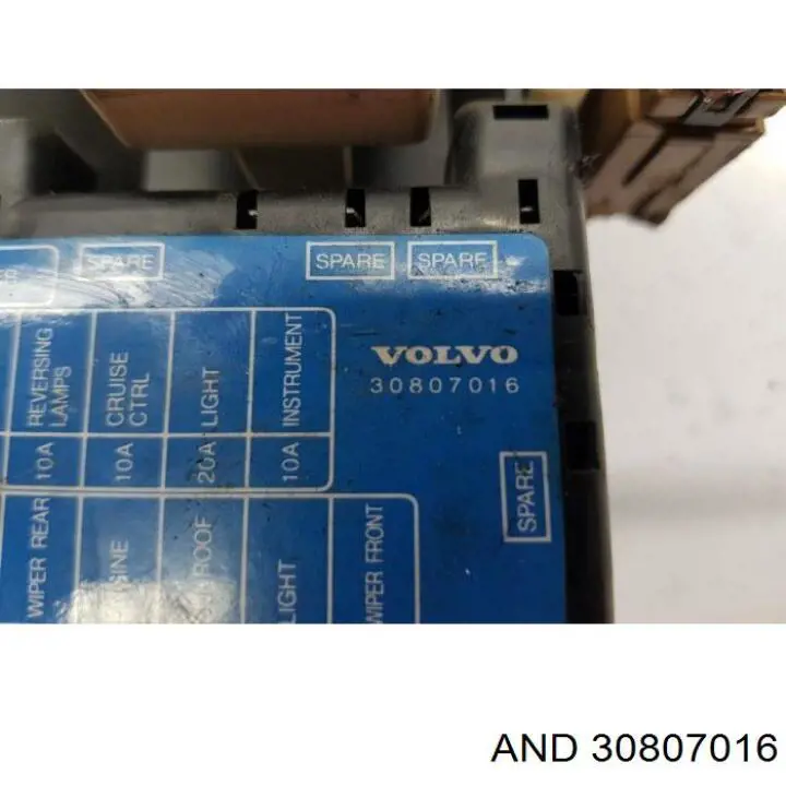 Юбка заднего бампера FPS FP6415951P цена, от 25.44 USD