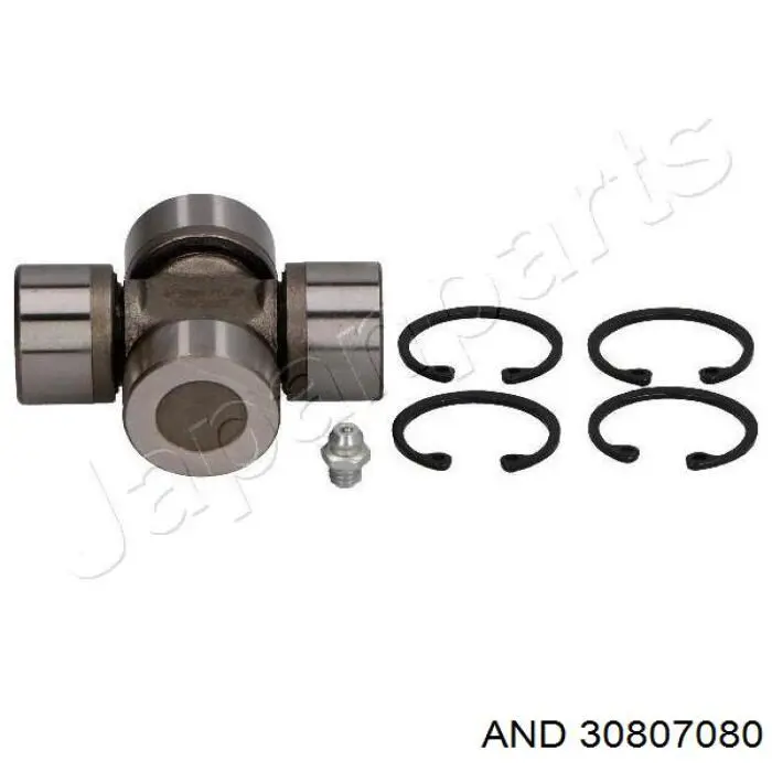 Балка бампера заднего AND 30807080 цена, от 58.23 USD