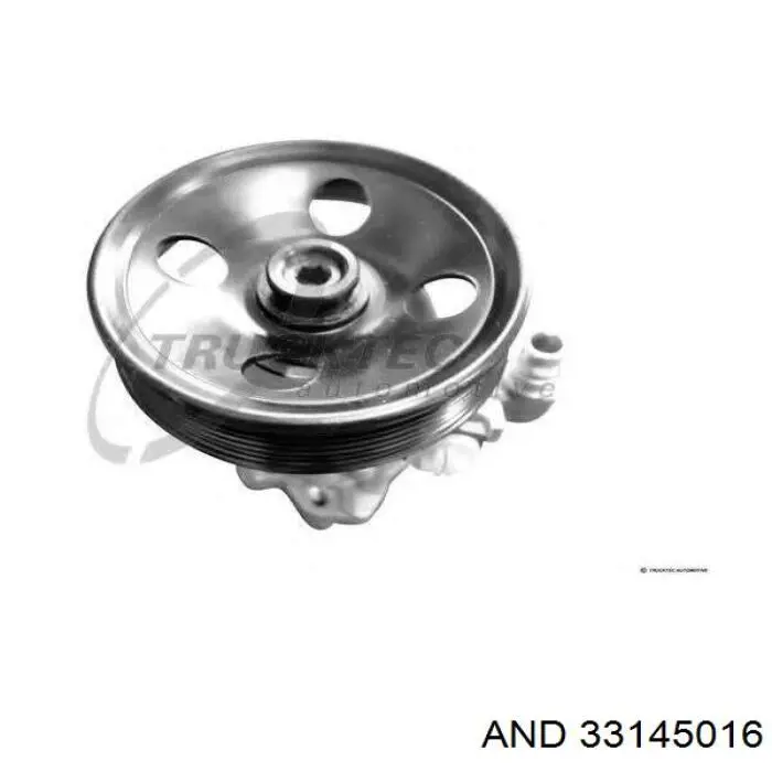 Насос гидравлики AND 33145016 цена, от 85.35 USD