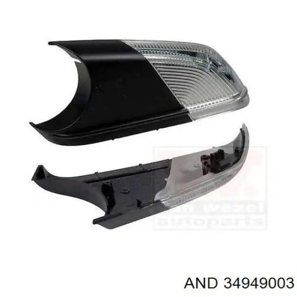 Указатель поворота зеркала, левый AND 34949003 цена, от 16.04 USD