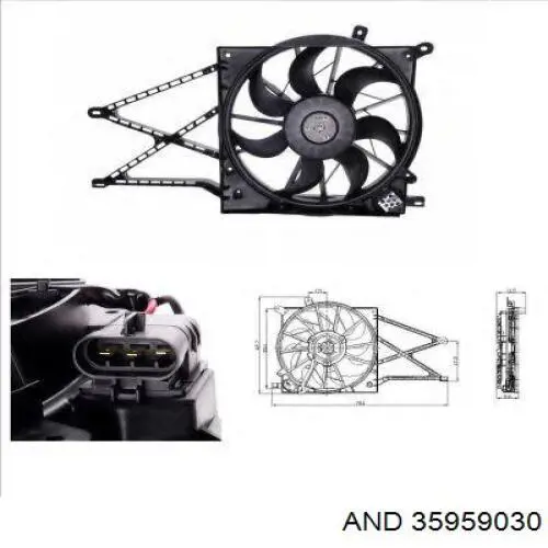 Электровентилятор охлаждения в сборе AND 35959030 цена, от 62.40 USD
