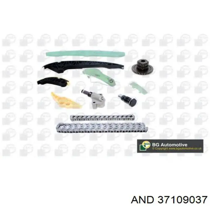 Натяжитель цепи ГРМ AND 37109037 цена, от 28.01 USD