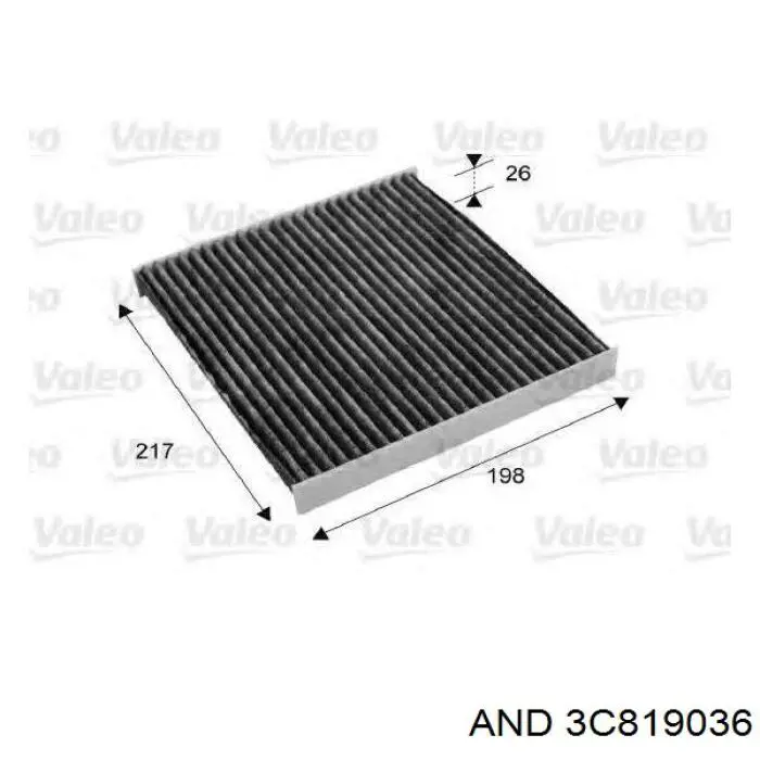 Фильтр воздушный отопителя AND 3C819036 цена, от 2.96 USD