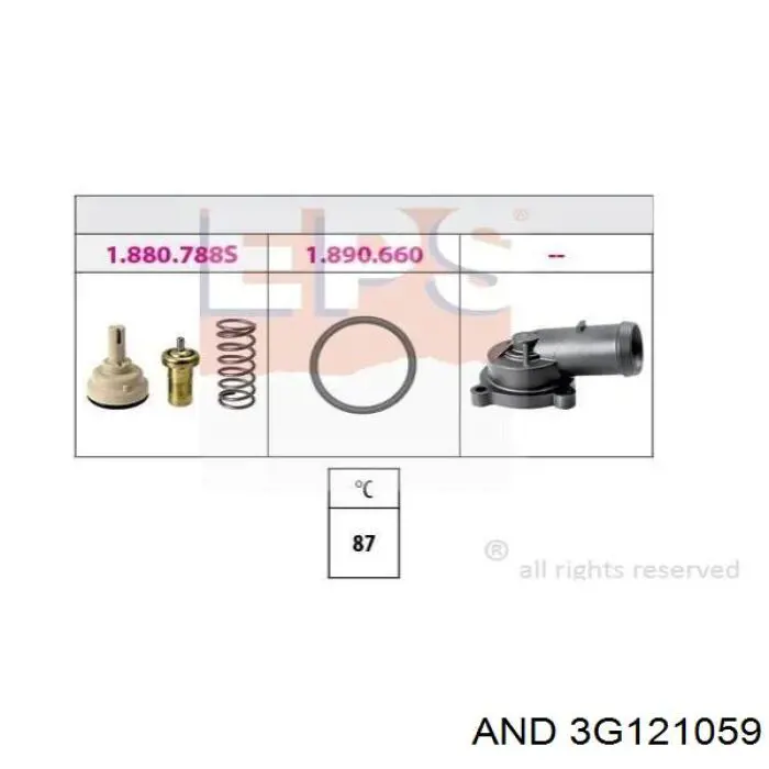 Крышка термостата AND 3G121059 цена, от 13.65 USD