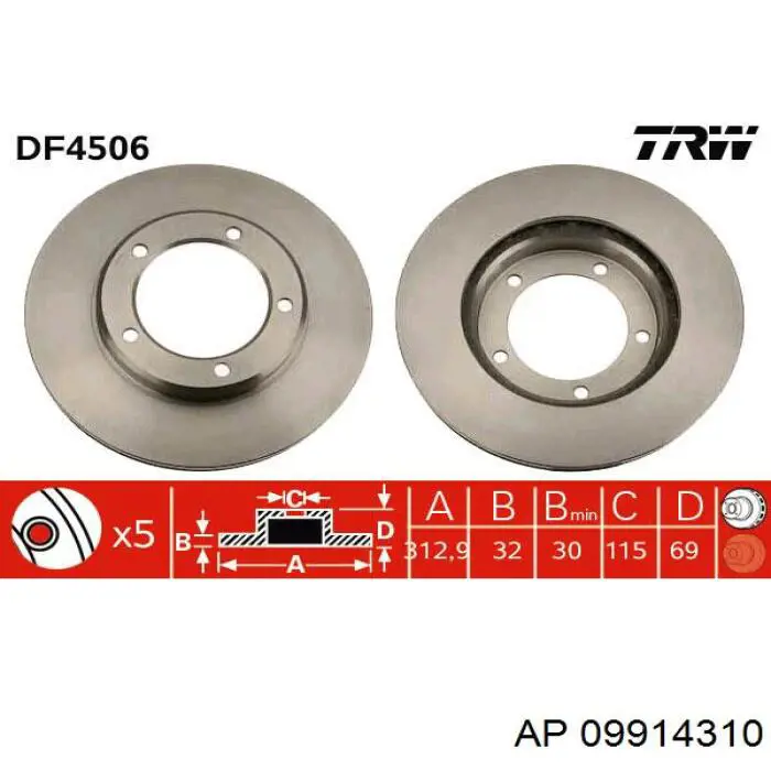 Передние тормозные диски 09914310 AP