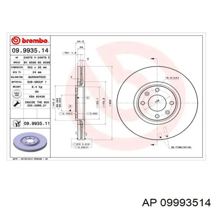 Передние тормозные диски 09993514 AP