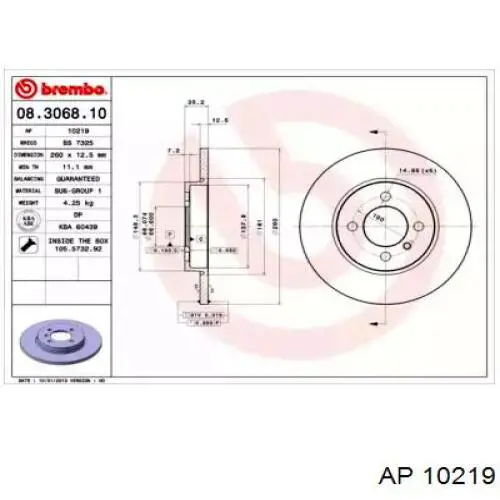 Передние тормозные диски 8306810 Brembo