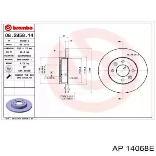 14068E AP диск тормозной передний