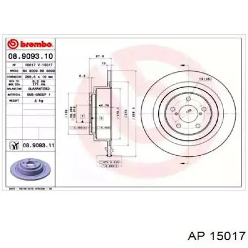 Тормозные диски 15017 AP