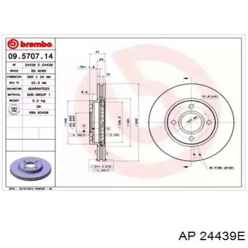 Передние тормозные диски 24439E AP