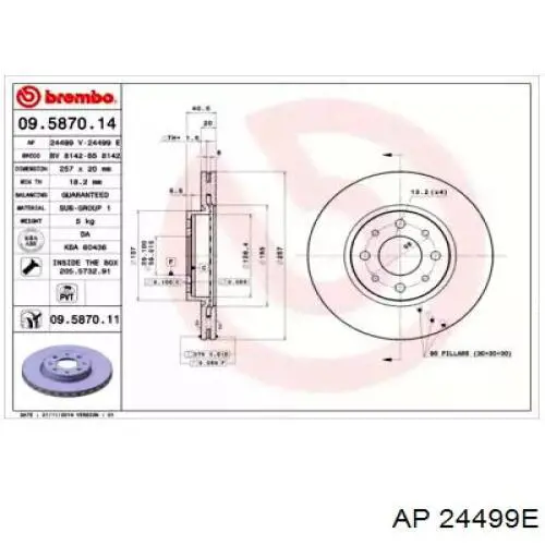 Передние тормозные диски 24499E AP