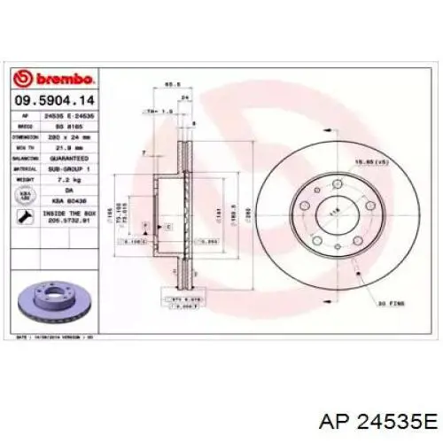 Передние тормозные диски 24535E AP