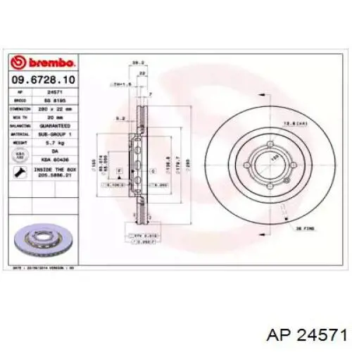 Передние тормозные диски 24571 AP
