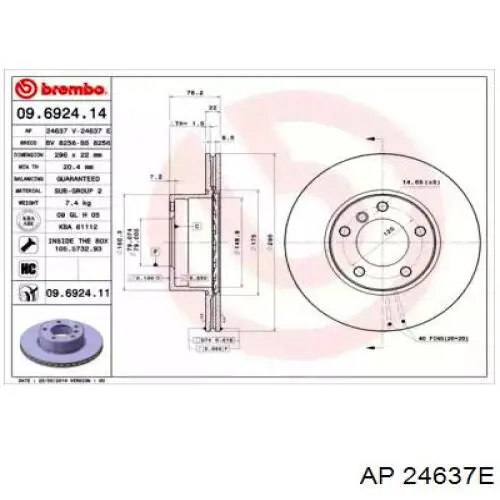 Передние тормозные диски 24637E AP